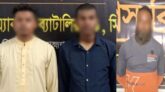 র‌্যাবের জালে ৩ জন : সাথে মিললো যা
