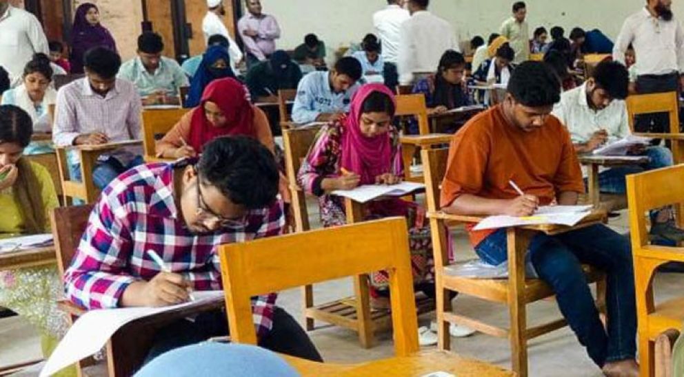 সিলেটসহ দেশে এবার কৃষি গুচ্ছের ভর্তি পরীক্ষার আসন ৩৭০১