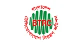 বিটিআরসির ৫৬৮ কোটি টাকা আত্মসাতের মামলায় ১২ আসামির জামিন বাতিল