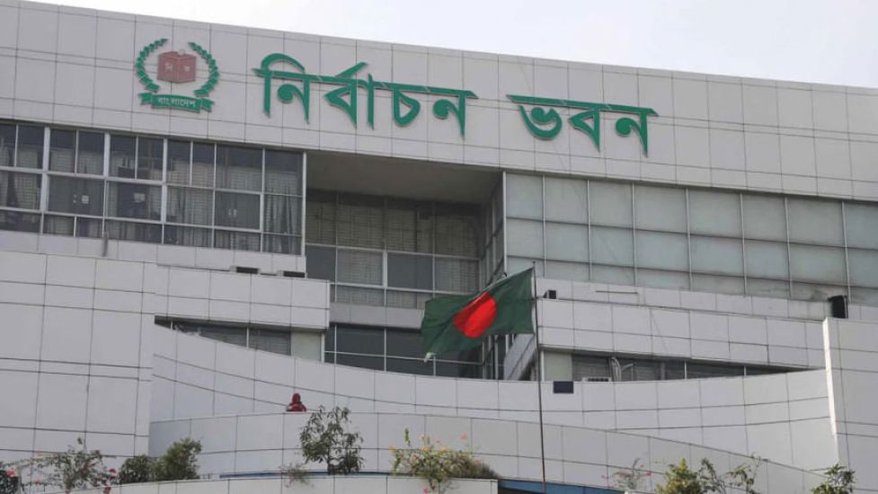 ১০ নভেম্বর পর্যন্ত ভোটার এলাকা স্থানান্তরের আবেদন, যেভাবে করবেন