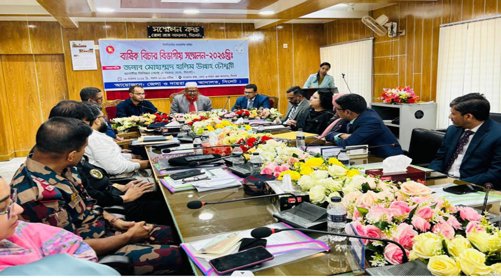 সিলেটে দেওয়ানী আদালতে মামলা নিষ্পত্তির হার ১০৫ শতাংশ