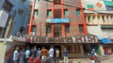 সিলেটে পুলিশের সিলগালা হোটেলে আগুন