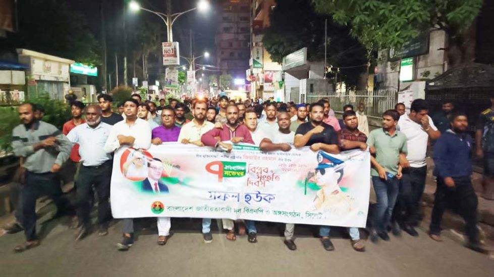 সিলেটে গভীর রাতে জামান গ্রুপের শোডাউন