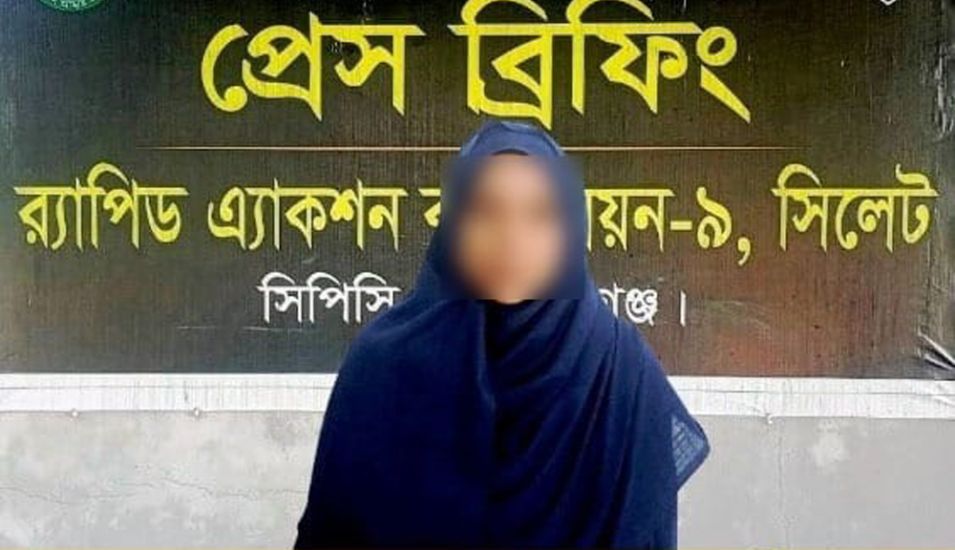 ছাতকে স্বামীকে খুন করে বস্তাবন্দি করে খালে ফেলে রাখে স্ত্রী