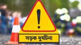 জৈন্তাপুরে অটোরিকশা থেকে পড়ে প্রাণ গেল হারুনের