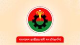 প্রার্থী তালিকায় কেমন পরিবর্তন আনবে বিএনপি