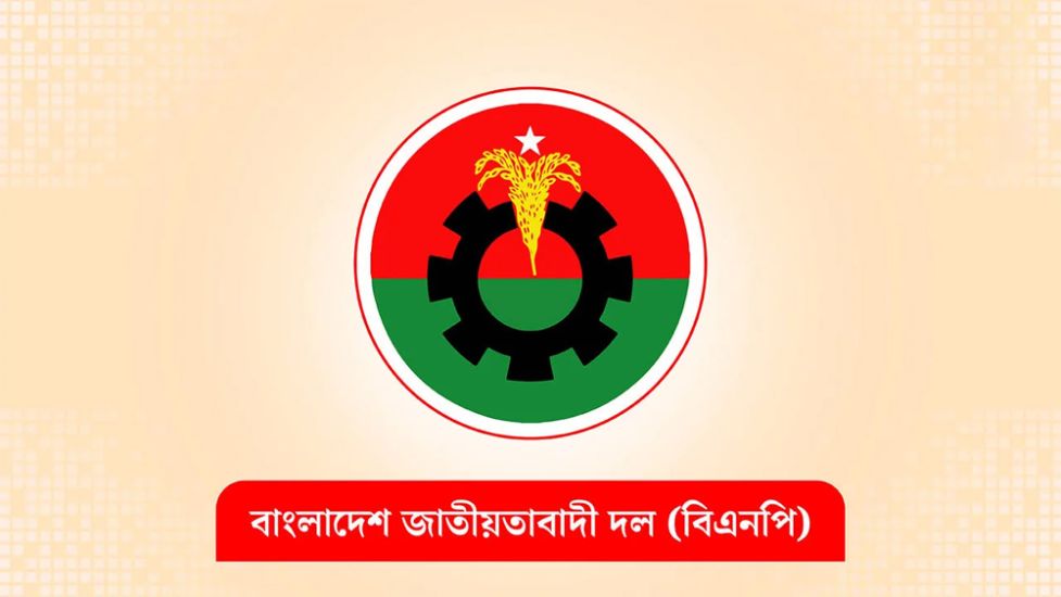 প্রার্থী তালিকায় কেমন পরিবর্তন আনবে বিএনপি