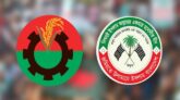 বিএনপির কাছে সিলেটের যেসব আসন চায় জমিয়ত