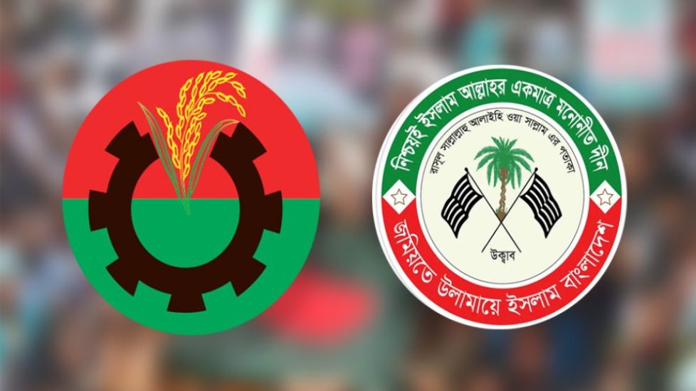 বিএনপির কাছে সিলেটের যেসব আসন চায় জমিয়ত