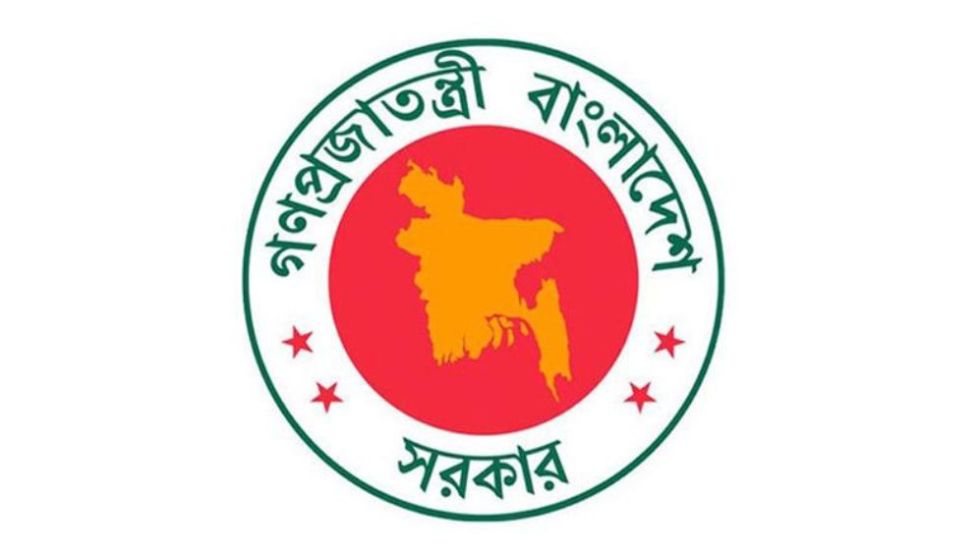 আগামী বছরও ঈদুল ফিতরে ৫, আজহায় ৬ ও পূজায় ২ দিন ছুটি