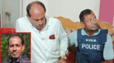 হবিগঞ্জে শিক্ষার্থীদের যৌন হয়রানির অভিযোগে শিক্ষকের বাড়ি ঘেরাও