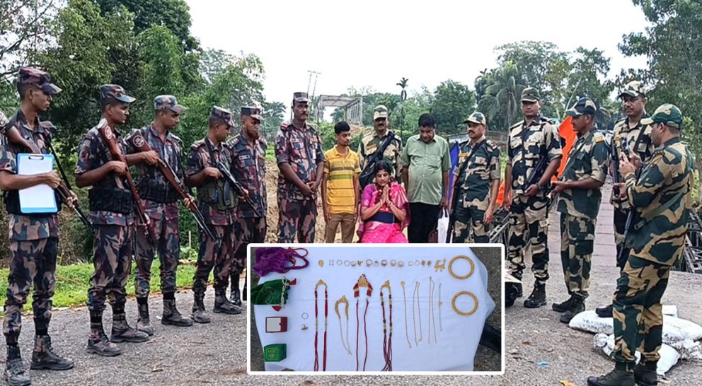 মৌলভীবাজারে বিএসএফের কাছ থেকে স্বর্ণসহ ব্যাগ ফিরে পেলেন বাংলাদেশি দম্পতি