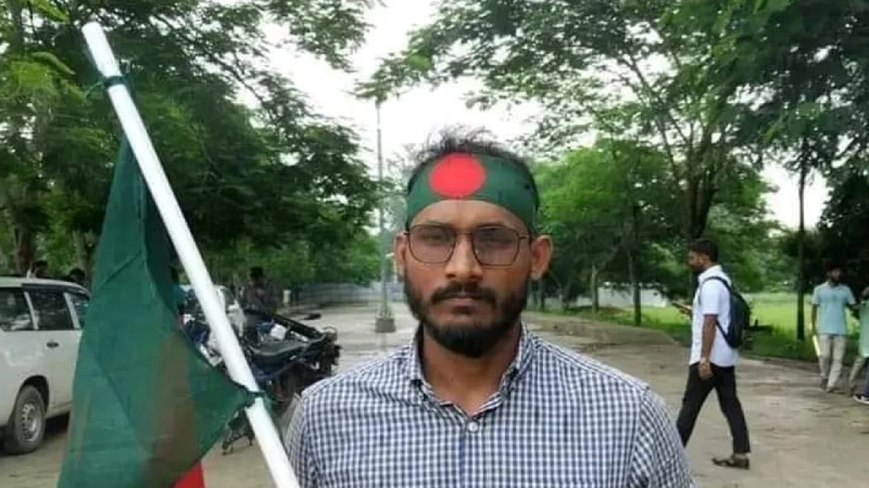 রায়ে সন্তুষ্ট আবু সাঈদের পরিবার,,,শেখ হাসিনার মৃত্যুদণ্ড