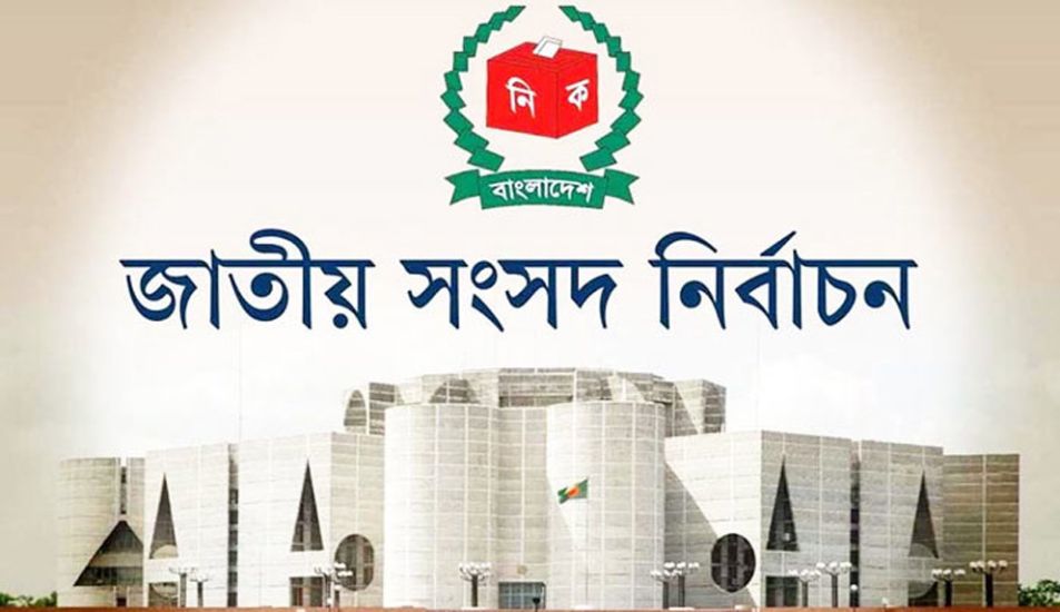 সিলেট জুড়ে নির্বাচনী ঢেউ