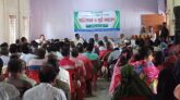 মধ্যনগরে শিক্ষার মান উন্নয়নে অভিভাবক ও সুধী সমাবেশ