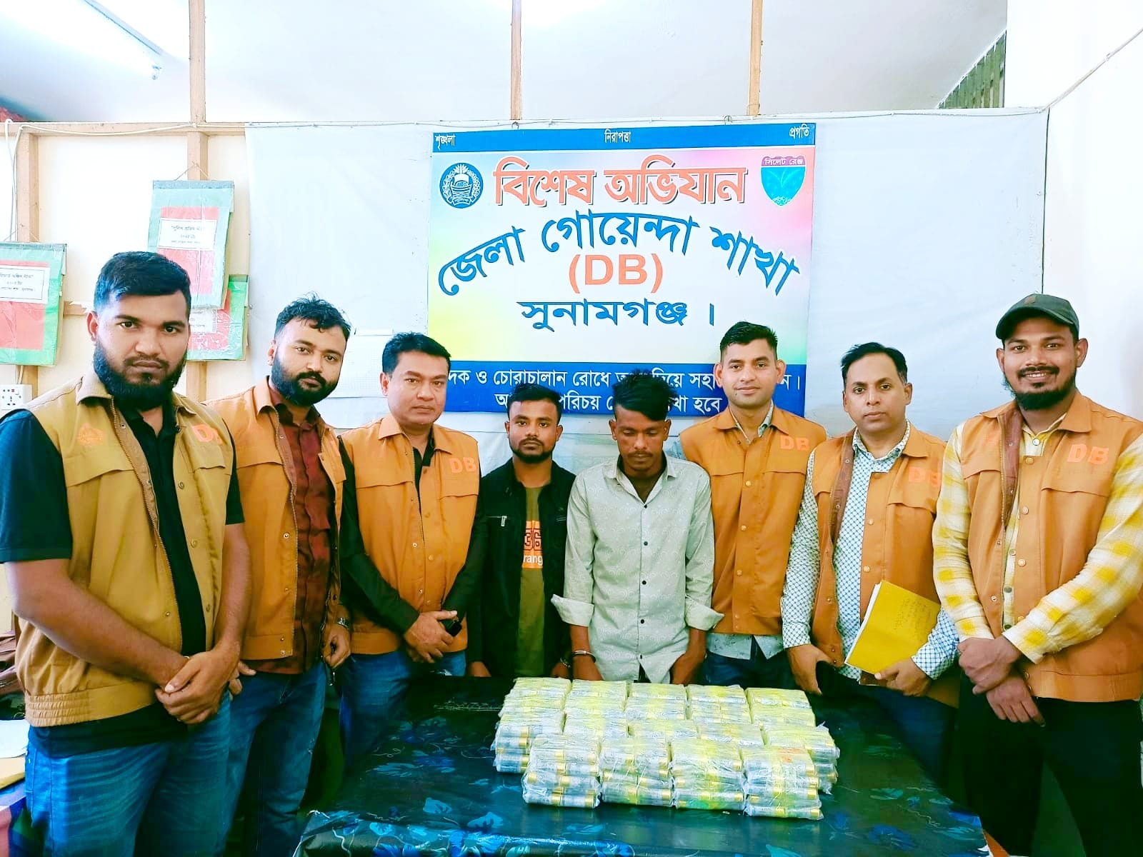 সুনামগঞ্জে ডিবি পুলিশের অভিযানে শর্টগানের ৯৫০ রাউন্ড কার্তুজসহ দুইজন গ্রেফতার