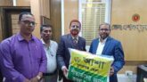 সুনামগঞ্জে জেলা প্রশাসকের কাছে শীতার্ত মানুষের জন্য আশা’র কম্বল হস্তান্তর