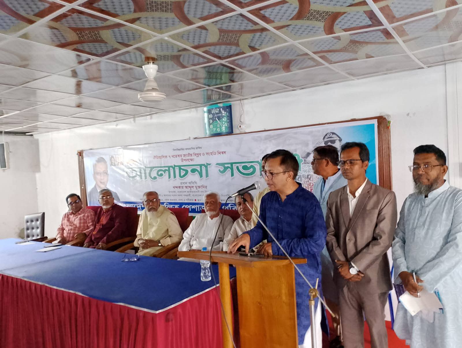 ৭ই নভেম্বর দেশের গণতান্ত্রিক অধিকার প্রতিষ্ঠার সংগ্রামে অনুপ্রেরণা জোগায়: খন্দকার মুক্তাদির