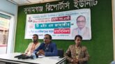 গণফোরাম মনোনীত এমপি প্রার্থী টি এইচ এম জাহাঙ্গীরের সাংবাদিকদের সাথে মতবিনিময়