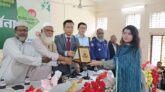 জেলা প্রশাসন মেধা যাচাই পরীক্ষা- ২০২৫ এর কৃতি শিক্ষার্থী ও শিক্ষা প্রতিষ্ঠানকে সংবর্ধনা 