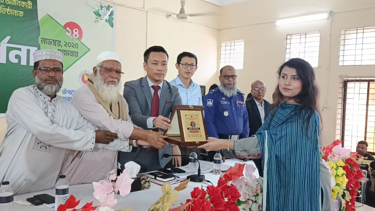 জেলা প্রশাসন মেধা যাচাই পরীক্ষা- ২০২৫ এর কৃতি শিক্ষার্থী ও শিক্ষা প্রতিষ্ঠানকে সংবর্ধনা 