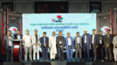 ঐক্যের বার্তা নিয়ে ভেসপাবস-এর ফ্যামিলি নাইট ও ডিনার অভ্যর্থনা রাজধানীতে আজ উৎসবমুখর পরিবেশে অনুষ্ঠিত হয়েছে