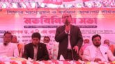 মানসম্মত শিক্ষা ছাড়া টেকসই জাতি গড়া সম্ভব নয়,,,,ড. এ বি এম ওবায়দুল ইসলাম
