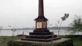 মোরেলগঞ্জে ইংরেজ নীলকুঠি ধ্বংসের দ্বারপ্রান্তে ইতিহাস-ঐতিহ্যের বেদনাবহ ধ্বংসস্মৃতি