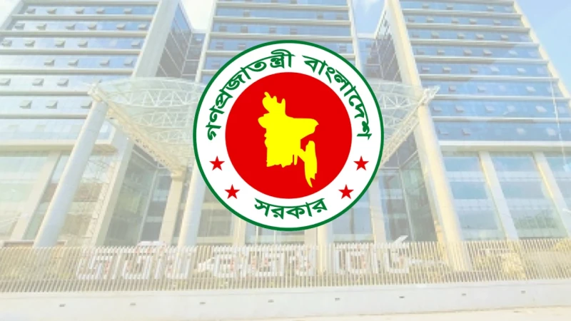 ২০ লাখের বেশি করদাতার ই-রিটার্ন দাখিল