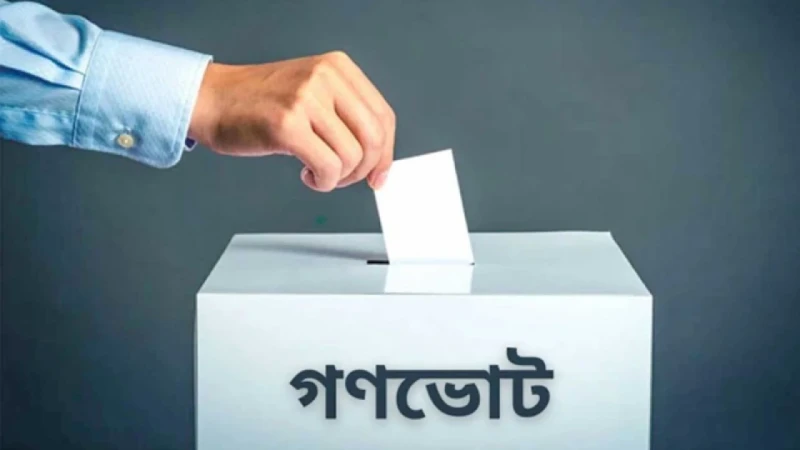 উপদেষ্টা পরিষদে গণভোট অধ্যাদেশের খসড়া অনুমোদন