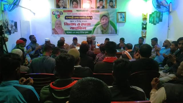 দেশনেত্রী খালেদা জিয়ার রোগমুক্তি কামনায় ওসমানীনগরে যুবদলের দোয়া মাহফিল