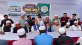 ওসমানীনগরে আলহাজ্ব মঈনউদ্দীন ফাইন্ডেশনের উদ্যোগে মধ্যাহ্ন ভোজ