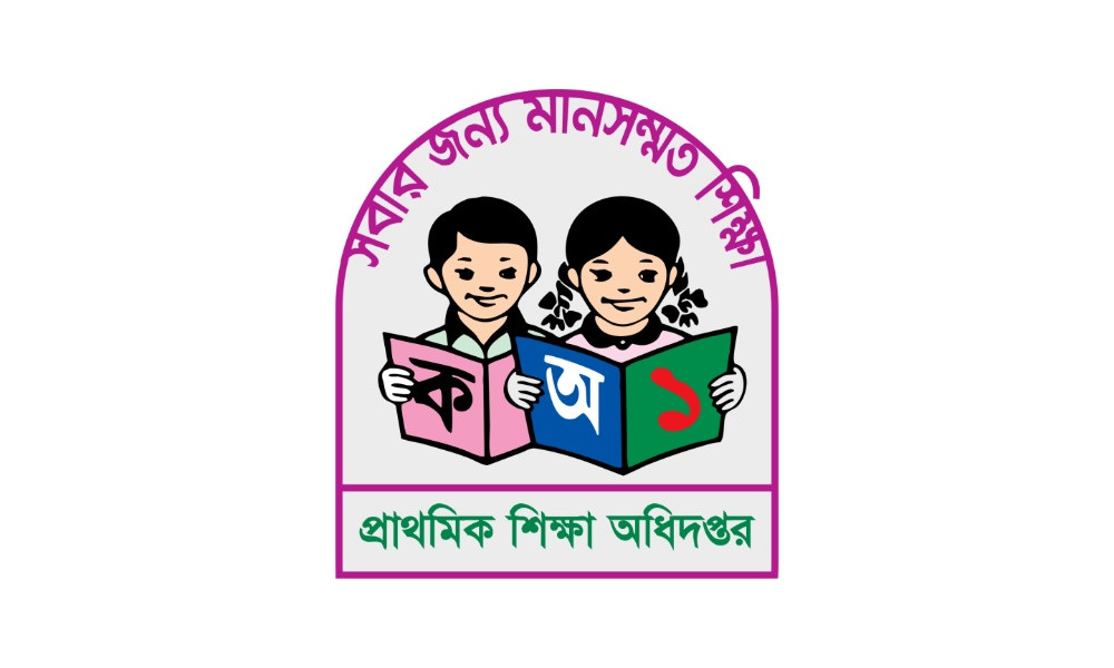প্রাথমিকে নিয়োগ পরীক্ষা, যা জানাল অধিদপ্তর