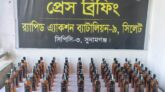দোয়ারাবাজারে বিদেশি মদসহ র‍্যাবের খাঁচায় মাদক কারবারি 