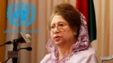 খালেদা জিয়ার মৃত্যুতে জাতিসংঘের শোক
