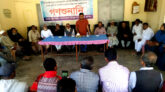 জগন্নাথপুরে ফসল রক্ষা বাঁধ নির্মাণে গণশুনানী