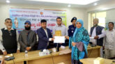জগন্নাথপুরে বেগম রোকেয়া দিবস পালিত