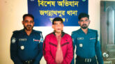 জগন্নাথপুরে পুলিশের অভিযানে যুবলীগ নেতা গ্রেফতার