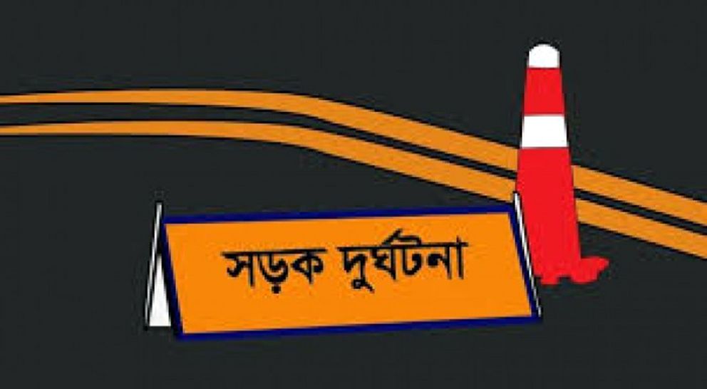 সিলেট-ঢাকা মহাসড়কে ট্রাক ও পিকআপের মুখোমুখি সংঘর্ষ, নিহত-২