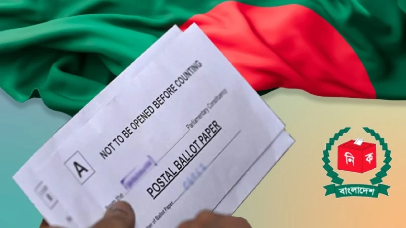 প্রবাসীদের নিবন্ধন ৩ লাখ ৭ হাজার ছাড়াল