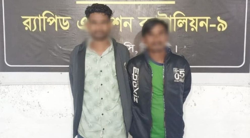 ট্রাকে করে আসছে গাঁ জা, ২জন গ্রেফতার