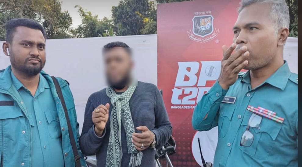 বিপিএল: সিলেটে বিভিন্ন অভিযোগে আটক ৬