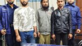 ইয়াবাসহ ৩ যুবক গ্রেফতার