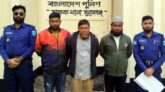 সুনামগঞ্জে আ. লীগের ৩ জন গ্রেফতার