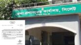 সিলেটে দোকান-কোটা খোলা নিয়ে জেলা প্রশাসনের নতুন নির্দেশনা