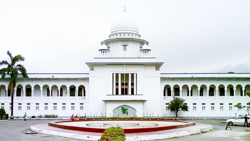 জাতীয় নির্বাচনের কার্যক্রম স্থগিত চেয়ে করা রিট খারিজ