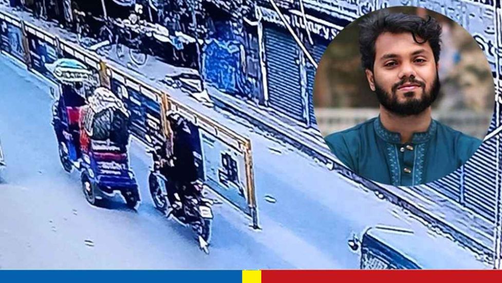 হাদি হত্যা: ভারতে গ্রেপ্তর ২, চাঞ্চল্যকর তথ্য পুলিশের