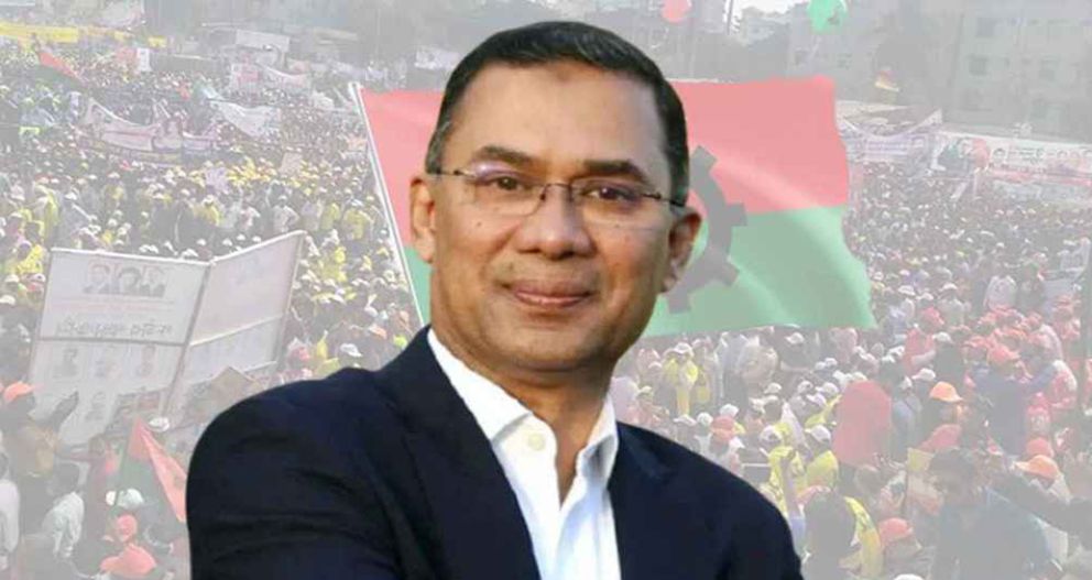 তারেক রহমানকে স্বাগত জানাতে আজ যত আয়োজন