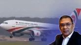 তারেক রহমানের জন্য নির্ধারিত ফ্লাইটের দুই কেবিন ক্রুকে প্রত্যাহার