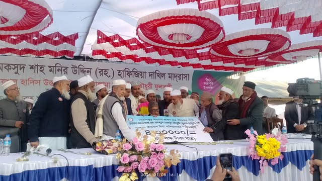বালাগঞ্জে মাদরাসা শিক্ষকের রাজকীয় সংবর্ধনা